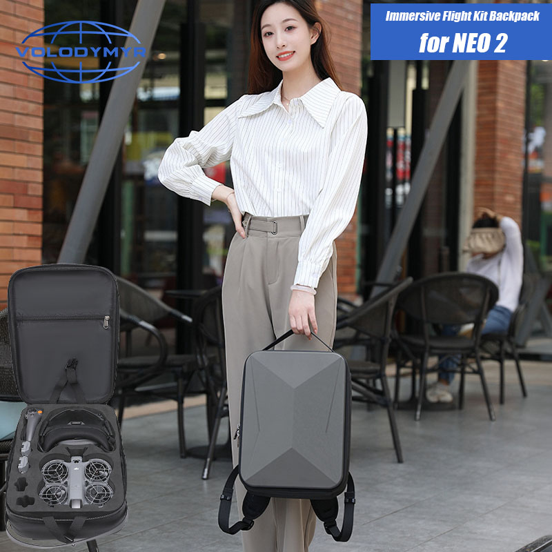 VOLODYMYR Hard-Shell Backpack  - огляд і ціна Drone Hard Shell Case